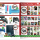 Illustration for article titled Get a Wii for Under $100 at Walmart on Black Friday